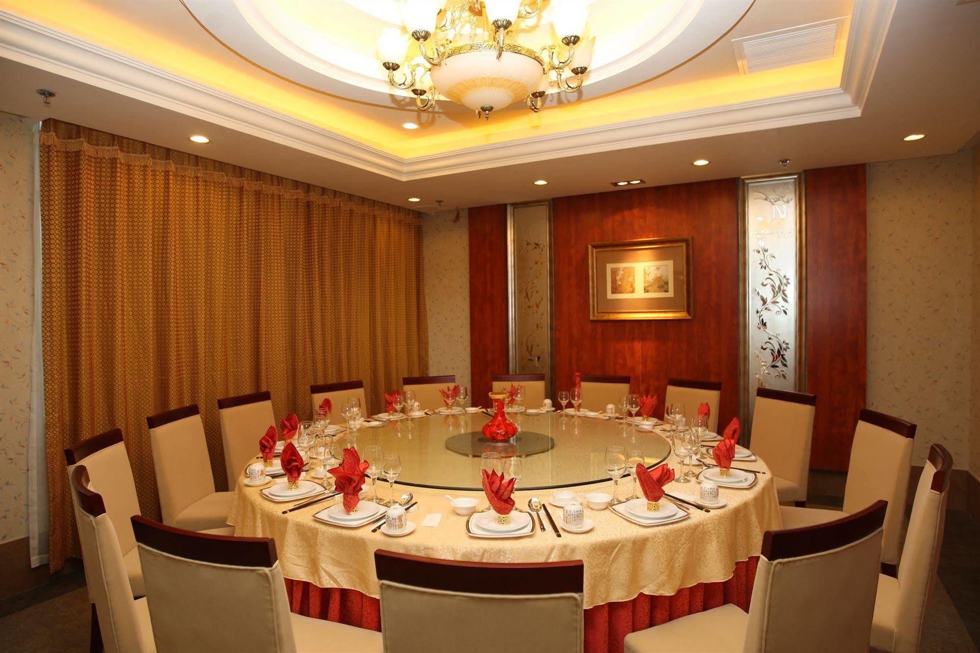 Overseas Chinese International Hotel Qingdao Exterior photo